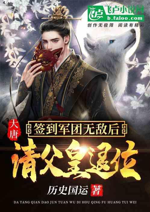 虫虫助手下载