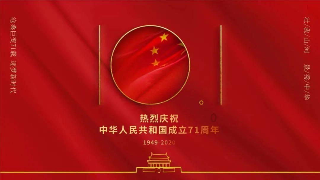 阳台上的多肉怎么遮阴？游戏画面