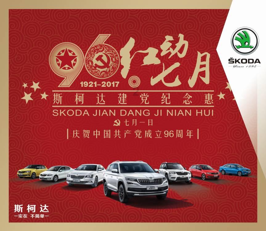 深圳有希腊移民机构吗？