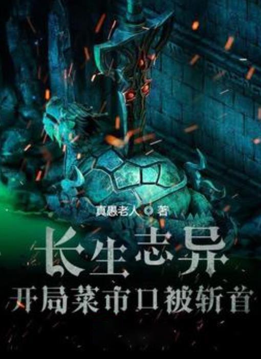 中国人寿寿险公司快速应对江西新余市渝水区一临街店铺火灾事故